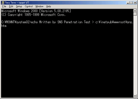 echoコマンドを利用して,sns.htmを作成