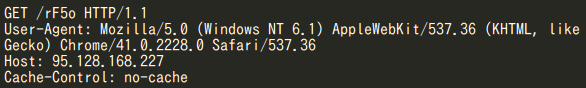 図5　Cobalt Strike Beaconをダウンロードするリクエスト