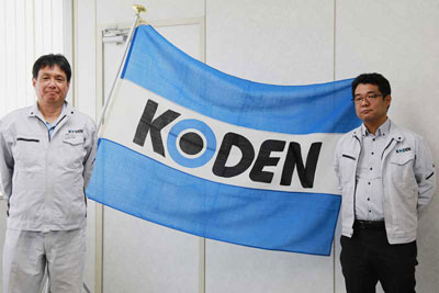 株式会社光電製作所様 情報システムペネトレーションテスト エクスプレス事例