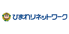 ひまわりネットワーク株式会社様