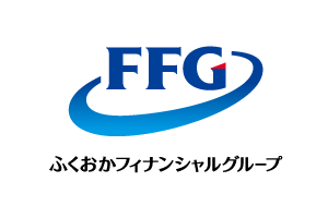 株式会社ふくおかフィナンシャルグループ様