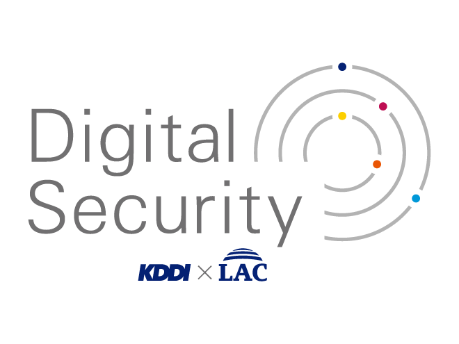 KDDI Digital Security Inc.