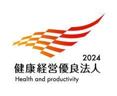 Health and productivity