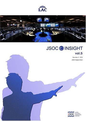 JSOC INSIGHT vol.5 English Edition
