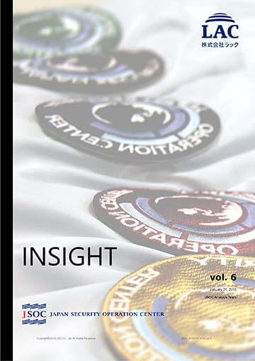 JSOC INSIGHT vol.6 English Edition