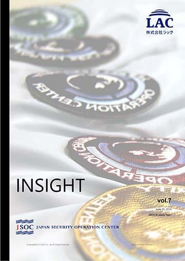 JSOC INSIGHT vol.7 English Edition