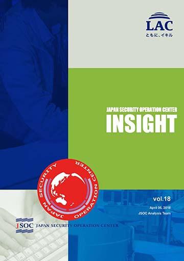 JSOC INSIGHT vol.18 English Edition