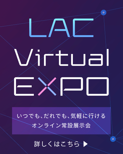 LAC Virtual EXPO