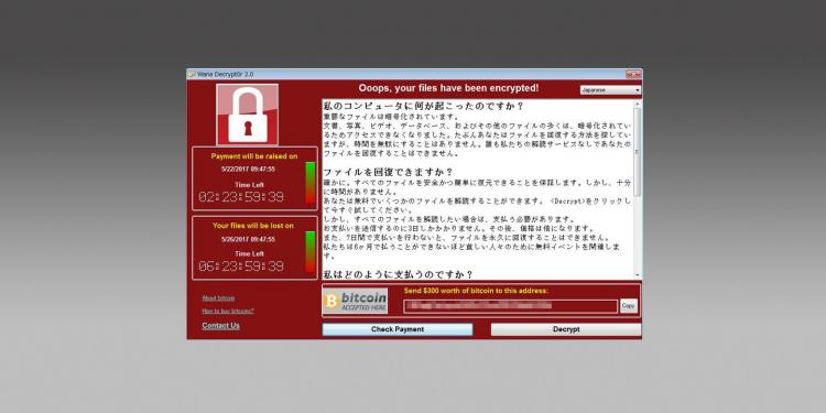 ランサムウェア Wannacry 対策ガイド Rev 1 セキュリティ対策のラック