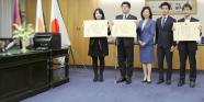 視覚障がい者としての活躍が評価され、総務大臣奨励賞を受賞しました