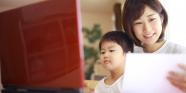 学校や家庭でのICT活用を支援する「情報リテラシー啓発のための羅針盤（コンパス） 情報活用編」を公開