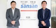 【対談】出会いからイノベーションを生み出す-Sansan株式会社（前編）