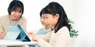 夏休み！目指せホワイトハッカー～「ゲーム」で学ぶサイバーセキュリティのお仕事～参加レポート