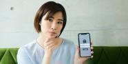 誰にでも起こりうるリスク～認証後の課題とその解決策（SSF）とは