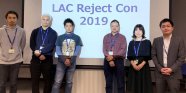 不採択からその次へ ～LAC Reject Con 2019開催～