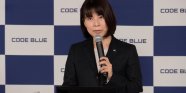 日本最大級のセキュリティ国際会議「CODE BLUE 2020」のスピーカーに挑戦しました！