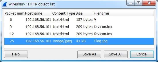 HTTP Object list にある「Flag.jpg」を選択して保存します