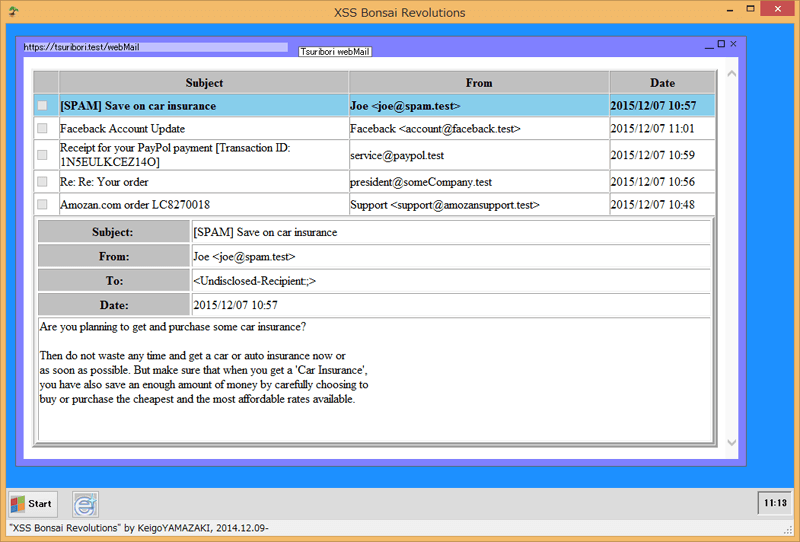 箱庭の中のブラウザのUser-Agentの値を答えよという問題