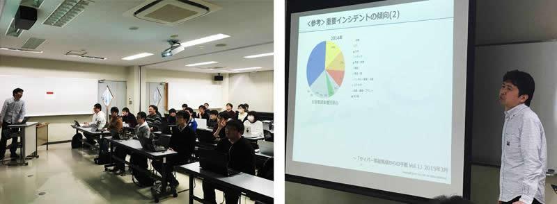 情報分野の学生さん（主に2年生）の皆様に授業をさせていただきました