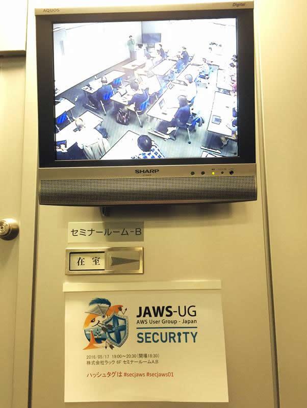 Security-JAWS