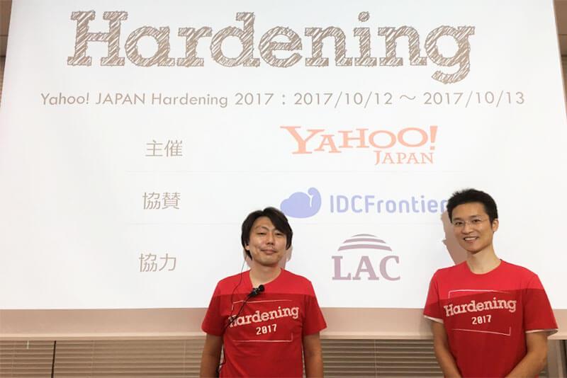 Yahoo! JAPAN Hardening 2017 の先導者 ヤフーさん太田様とのツーショット