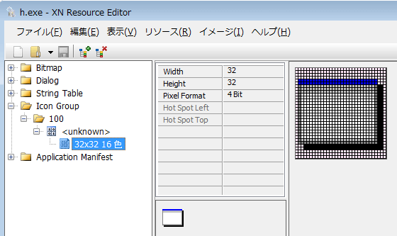 Figure 1 PIPX icon release information