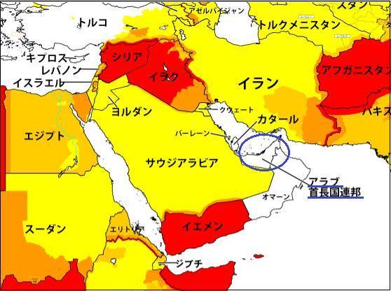 外務省　海外安全ホームページ　中東地域海外安全情報より筆者作成（2018/1/15現在）