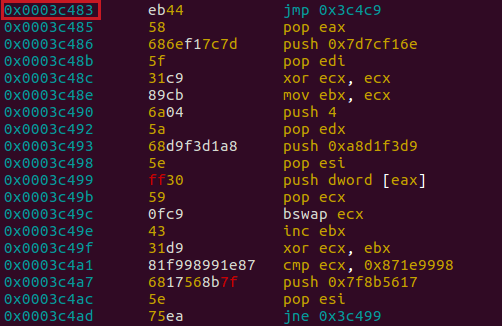 図16　cat.bmpのシェルコード確認