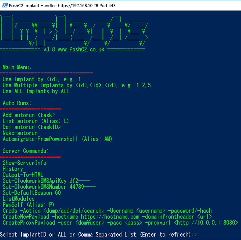 図1 PoshC2サーバの実行画面（v3.8）