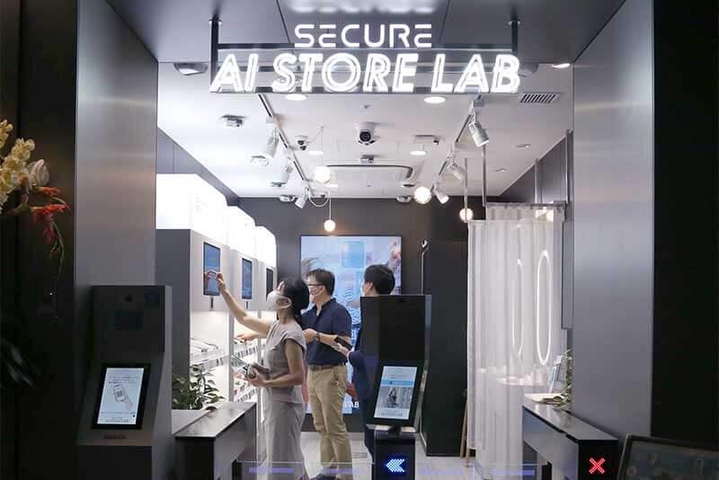 SECURE AI STORE LAB