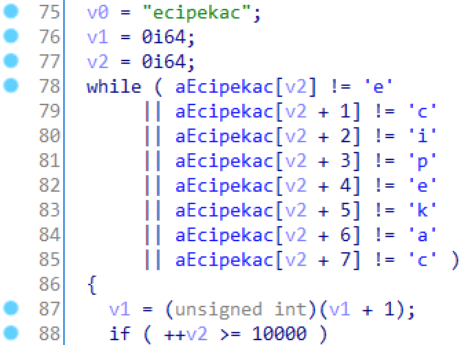 シェルコード内の「ecipekac」を確認するコード