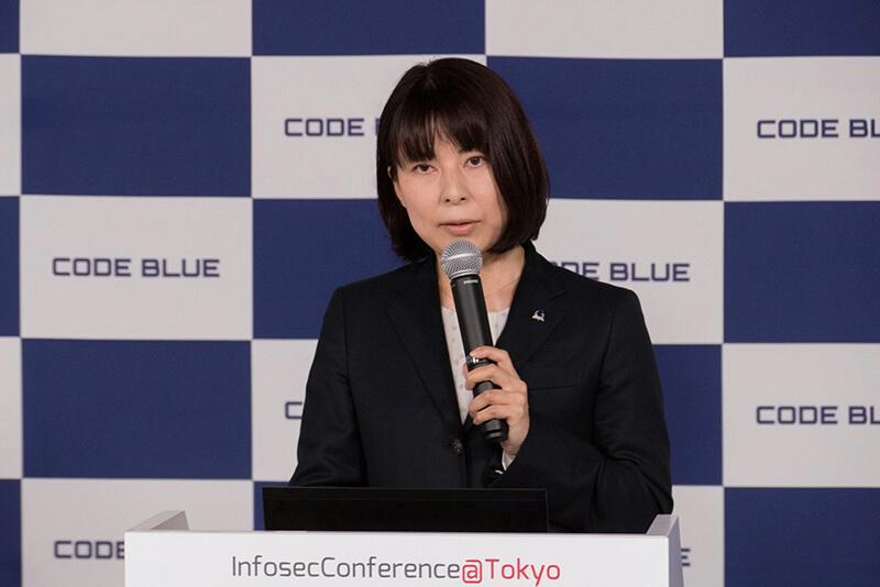 CODE BLUE 2020でのスピーチの様子