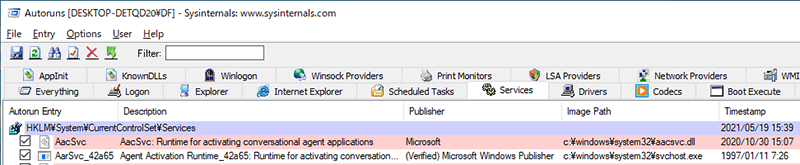 Autoruns実行結果（AacSvc.dllの例）