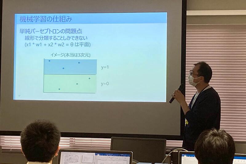 AI技術にフォーカスした講義の様子