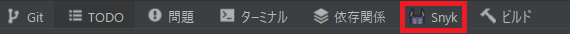 IntelliJの画面下部のボタン