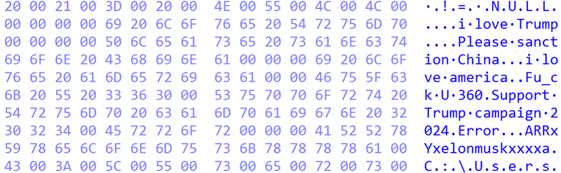 Claimloader内に埋め込まれたメッセージの一部 2022年11月