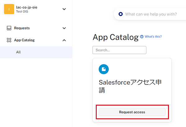 App Catalogの画面