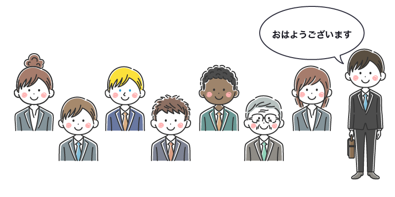 「株式会社なんでも信頼」に、同じくスーツを着た他人が新たに入ったイメージ