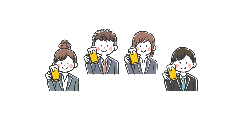 飲み会の場に新人がやってきたイメージ