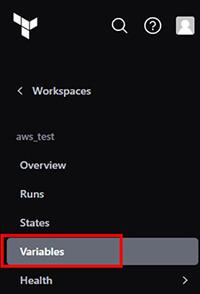 左側メニューから「Variables」を選択