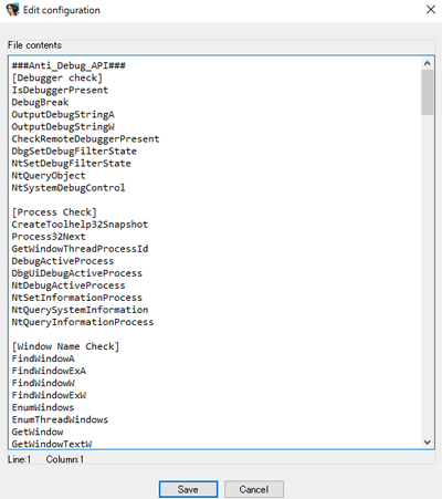 anti_debug.configの編集機能
