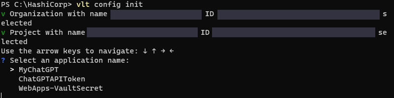 コマンドラインで、HCP Vault Secretsで作成したApplicationを指定