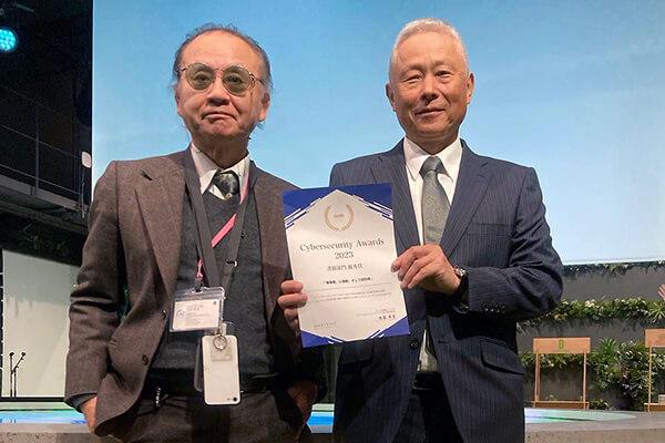 サイバー・グリッド・ジャパン ナショナルセキュリティ研究所の上田篤盛(左)と佐藤雅俊