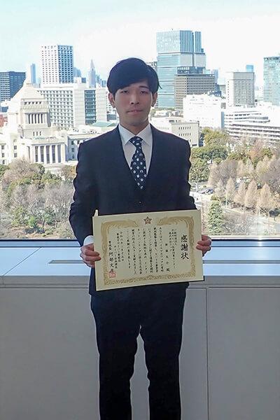 感謝状と筆者