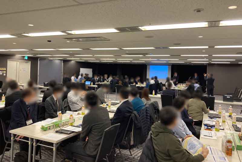 大阪・関西万博に向けた官民共同サイバー攻撃対処訓練の様子