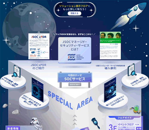 LAC Virtual EXPO