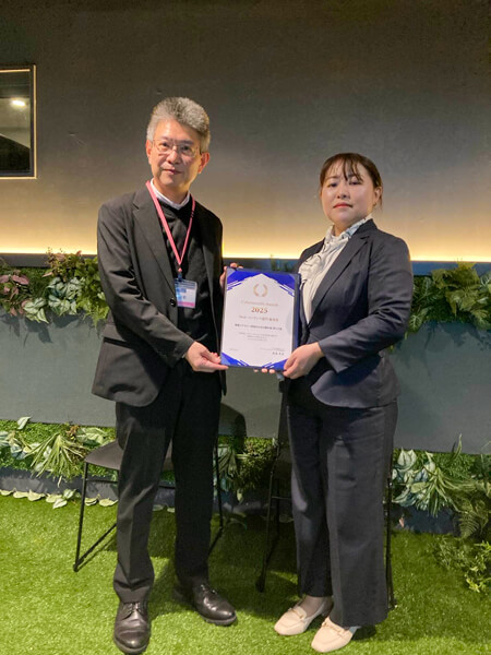 表彰式の様子