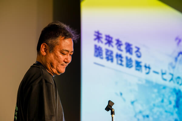 木村 芳教