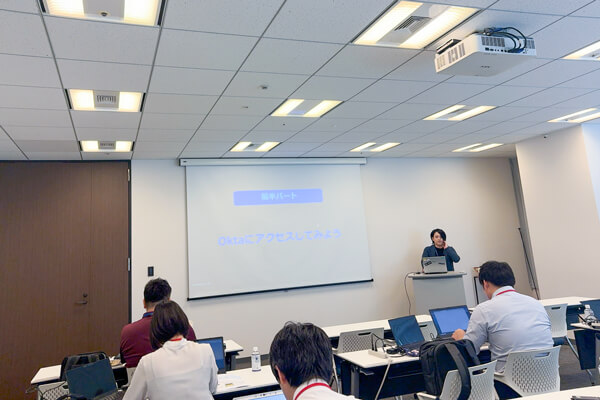 Okta Workforce Identityハンズオン