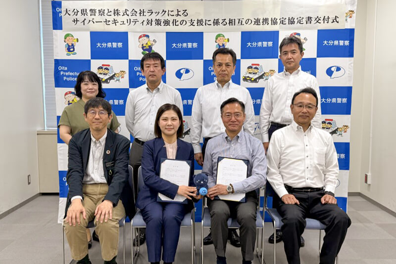交付式の様子